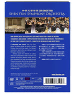 Shen Yun Symphony Orchestra 2019 - DVD, Blu-ray & CD Set