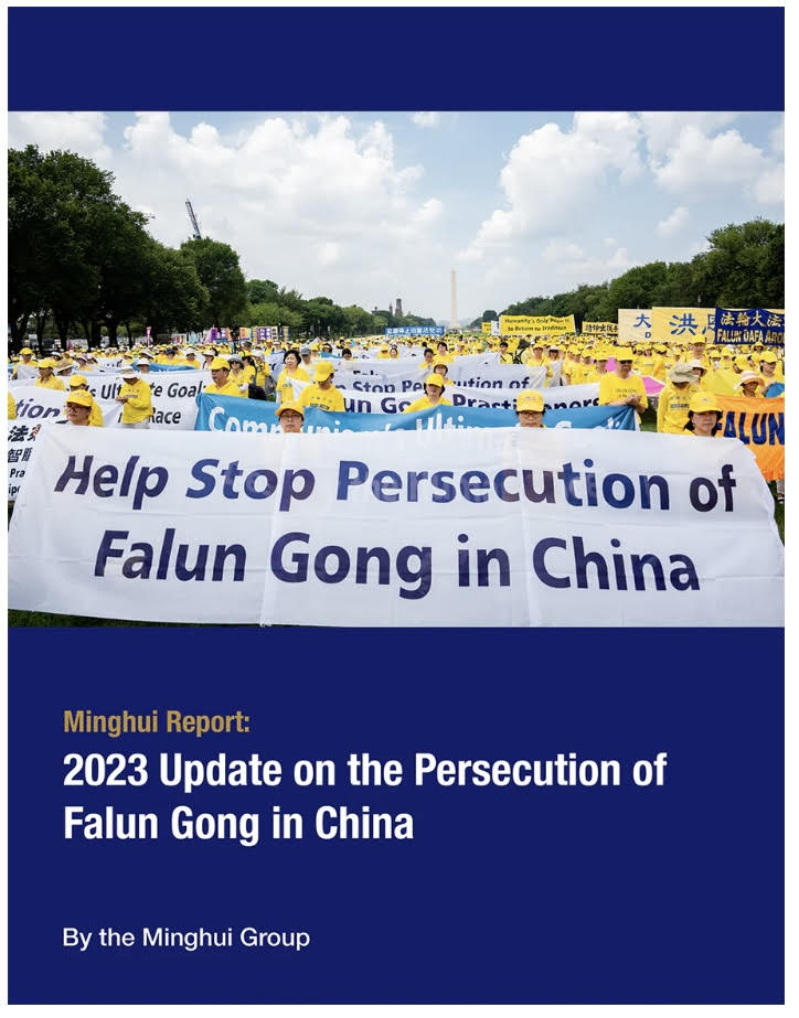 2023 Update on the Persecution of Falun Gong in China - English