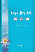 Zhuan Falun  in Vietnamese Version