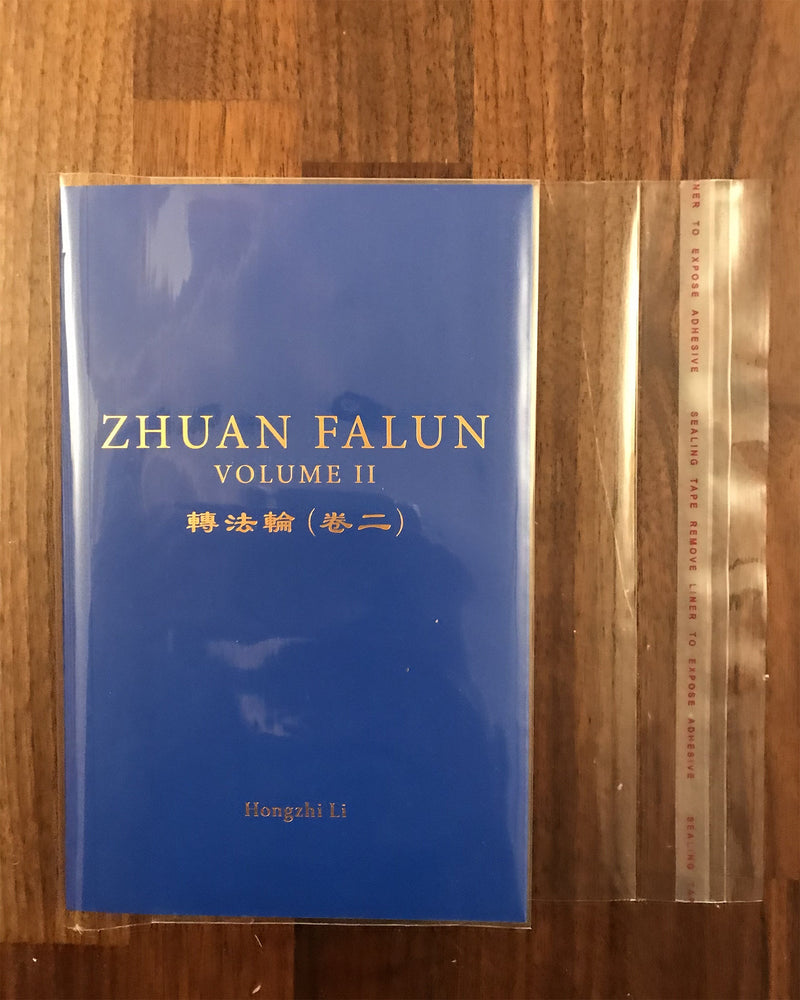 Book Cover Clear Plastic for All General Size Books English  version 2018 Edition