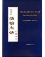 The Great Way of Spiritual Perfection (in Vietnamese)