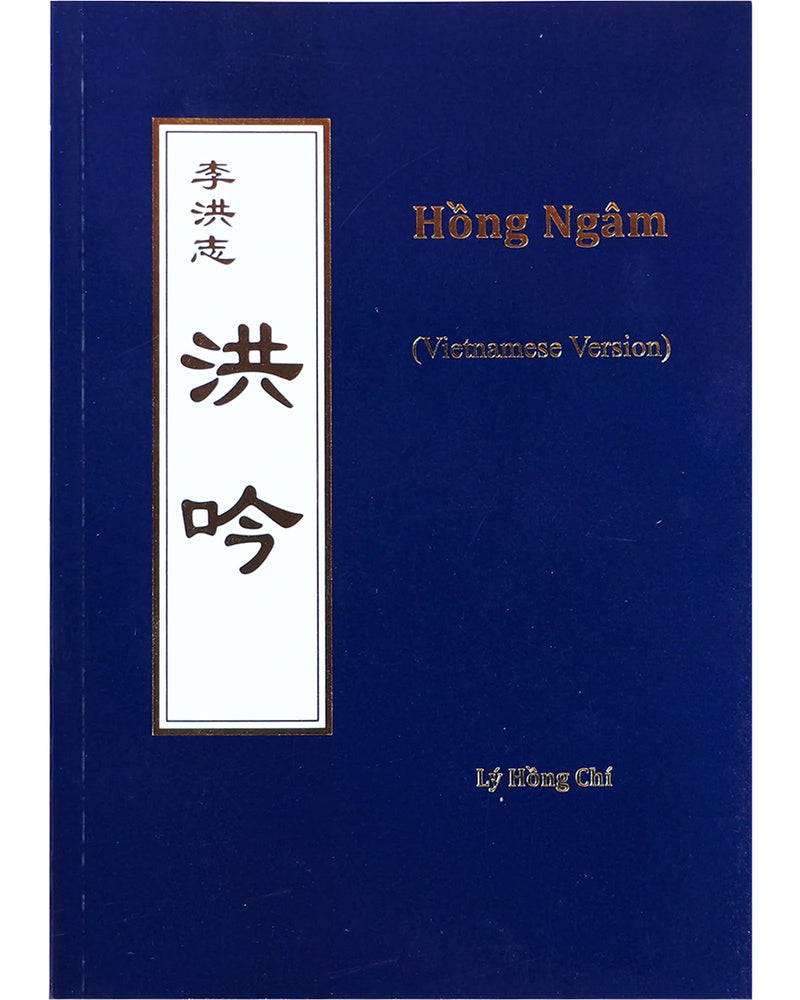 法輪大法書籍: 洪吟, 越南文譯本