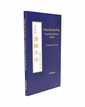 法輪大法書籍: 美國法會講法, 越南文譯本