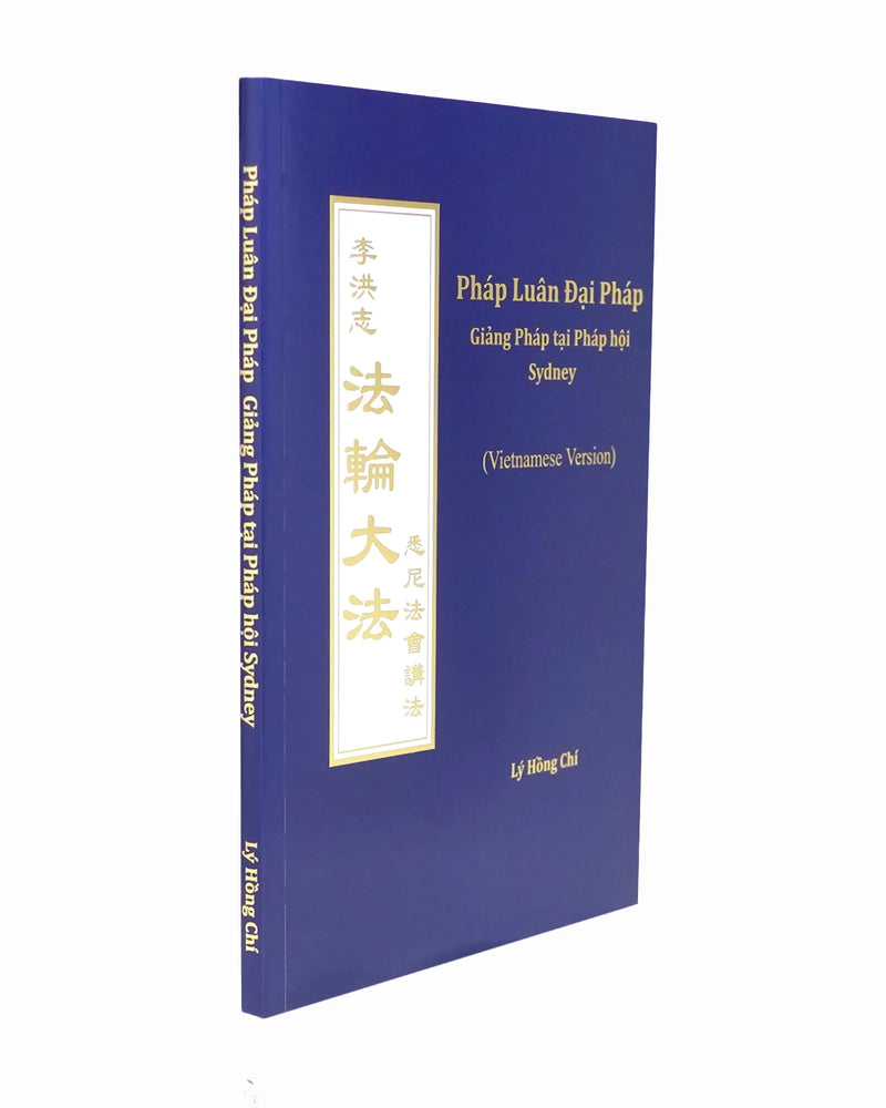 法輪大法書籍: 悉尼法會講法, 越南文譯本