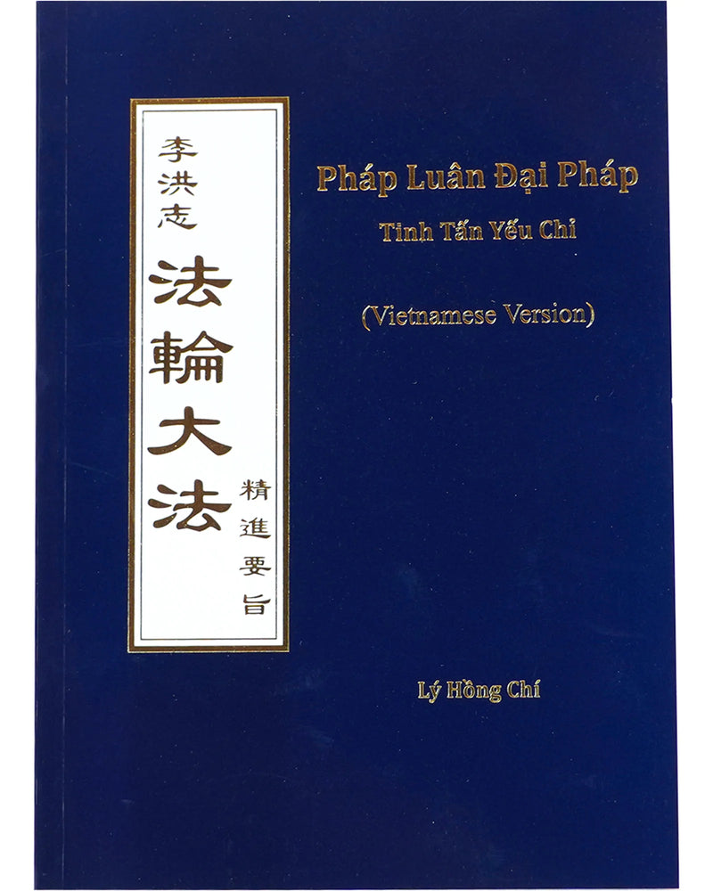 Essentials for Further Advancement (in Vietnamese)