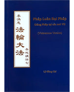 法輪大法書籍: 各地講法七, 越南文譯本
