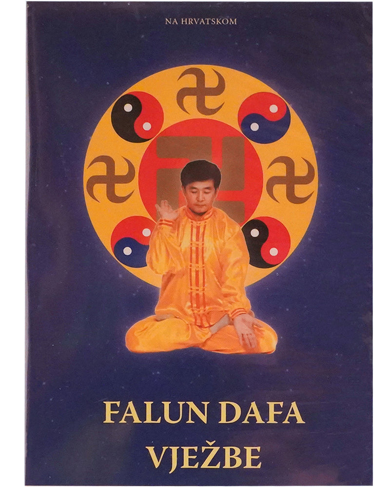 Falun Dafa Exercise Video DVD (in Croatian)